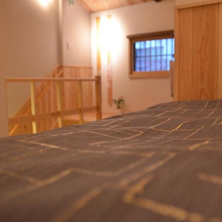 Kuraki-An Villa เกียวโต ภายนอก รูปภาพ
